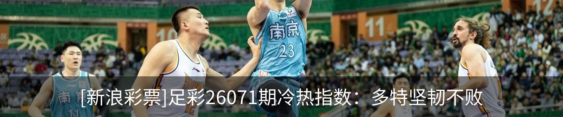 资讯动态